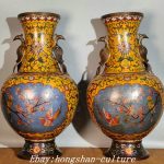15" Qianlong Pair Of Cloisonne Enamel Phoenix Ear Bottle Vase 15" Qianlong Pair Of Cloisonne Enamel Phoenix Ear Bottle Vase