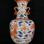 13" Qianlong Marked Alum Porcelain Red Gild Dragon Phoenix Bat Zun Butter Vase 13" Qianlong Marked Alum Porcelain Red Gild Dragon Phoenix Bat Zun Butter Vase