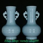 13"Qianlong Marked Old China Azure Glaze Porcelain Dragon 2 Ear Bottle Vase Pair 13"Qianlong Marked Old China Azure Glaze Porcelain Dragon 2 Ear Bottle Vase Pair