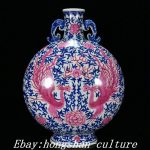 19" Qianlong Marked Famille Rose Blue White Porcelain Phoenix Zun Vase Bottle 19" Qianlong Marked Famille Rose Blue White Porcelain Phoenix Zun Vase Bottle