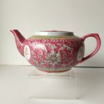 Vintage Chinese Mun shou Porcelain Teapot Vintage Chinese Mun shou Porcelain Teapot
