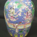Vintage Oriental Cloisonne Daoguang Period Large Vase 12" Tall Vintage Oriental Cloisonne Daoguang Period Large Vase 12" Tall