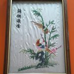 Vintage Oriental Silk Embroidered Picture Pheasants Birds Oriental Framed Floral Vintage Oriental Silk Embroidered Picture Pheasants Birds Oriental Framed Floral