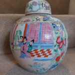 Vintage Large Famille Chinese Canton Antique lidded jar/ pot Vintage Large Famille Chinese Canton Antique lidded jar/ pot