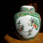 Chinese Art Porcelain Famille Rose Jar With KANGXI MarkS Chinese Art Porcelain Famille Rose Jar With KANGXI MarkS