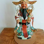 Very Large Chinese Mid 20th Century Porcelain Figure Very Large Chinese Mid 20th Century Porcelain Figure