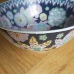 Beautiful Mark: Da Qing Qianlong Nian Zhi. Antique Blue Floral Bowel Beautiful Mark: Da Qing Qianlong Nian Zhi. Antique Blue Floral Bowel