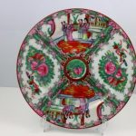 Antique Chinese  Famille Rose Plate Hand Painted 27cm Qianlong/ Qing Dynast Mark