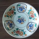 Antique Chinese/Japanese plate Famille rose and lion dog pattern Antique Chinese/Japanese plate Famille rose and lion dog pattern