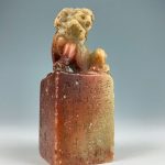SMALL ANTIQUE CHINESE CARVED SOAPSTONE FOO LION SEAL PROFUSELY INSCRIBED - QING