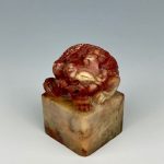 FINE ANTIQUE 19th C. CHINESE CARVED SOAPSTONE FOO LION SEAL SCHOLAR INT QING