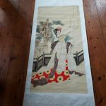 LargeChinese Authentic Traditional Scroll Chinese lady Painting-197cm X 77cm LargeChinese Authentic Traditional Scroll Chinese lady Painting-197cm X 77cm
