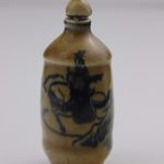 Antique Chinese Scent / Snuff Bottle Signed on Base 9.5cm High