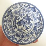 ANTIQUE 19c CHINESE QING SIGNED KOI CARP BLUE & WHITE TRANSFERWARE SAUCER PLATE ANTIQUE 19c CHINESE QING SIGNED KOI CARP BLUE & WHITE TRANSFERWARE SAUCER PLATE