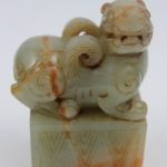 Chinese Natural Jade Stone Carved Dragon Seal Stamp 7.5cm Tall Chinese Natural Jade Stone Carved Dragon Seal Stamp 7.5cm Tall