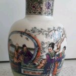 Vintage Japanese Geisha Porcelain Vase Vintage Japanese Geisha Porcelain Vase