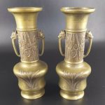 Antique Chinese Bronze/brass ? Long Neck Vases With Elephant Handles / Flower... Antique Chinese Bronze/brass ? Long Neck Vases With Elephant Handles / Flower...