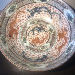 A Chinese bowl decorated with dragons A Chinese bowl decorated with dragons