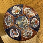 Antique Japanese Vintage Gold Imari Plate Hand Painted 165mm diameter Antique Japanese Vintage Gold Imari Plate Hand Painted 165mm diameter