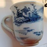 18/19c Chinese Export Porcelain Teacup Bowl w Handle Hand Painted House & Pagoda 18/19c Chinese Export Porcelain Teacup Bowl w Handle Hand Painted House & Pagoda