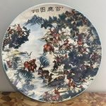Vintage 34cm 1.6 Kg Huge Chinese Porcelain Signed Charger Plate Deer Guangxu Mk Vintage 34cm 1.6 Kg Huge Chinese Porcelain Signed Charger Plate Deer Guangxu Mk