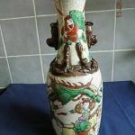 FINE LARGE Chinese Crackle Glazed Brown Etched Vase w Relief Foh Dogs & Dragons FINE LARGE Chinese Crackle Glazed Brown Etched Vase w Relief Foh Dogs & Dragons