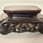 BEAUTIFUL ANTIQUE CHINESE CARVED HARDWOOD STAND *NO RESERVE* BEAUTIFUL ANTIQUE CHINESE CARVED HARDWOOD STAND *NO RESERVE*
