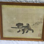 Korea print of puppy and feather Korea print of puppy and feather