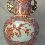 Vintage 20TH C CHINESE, hand painted in Copper Red & blue VASE. Mark At base ! Vintage 20TH C CHINESE, hand painted in Copper Red & blue VASE. Mark At base !