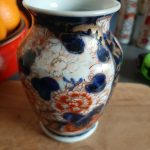 Vintage/ Antique Chinese Vase Vintage/ Antique Chinese Vase