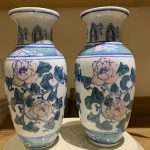 Pair Of Chinese Vases (High 20cm) Pair Of Chinese Vases (High 20cm)