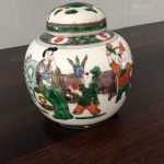 Antique Qing - Famille Verte Ginger Jar With Lid - Yongzheng Mark Antique Qing - Famille Verte Ginger Jar With Lid - Yongzheng Mark