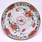 ANTIQUE CHINESE PORCELAIN FAMILLE VERT SAUCER DISH - 18th century - Qing Lung . ANTIQUE CHINESE PORCELAIN FAMILLE VERT SAUCER DISH - 18th century - Qing Lung .