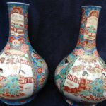 Pair of Large 11" 28cm Antique Chinese Japanese Imari Bottle Vases Edo 18/19th C Pair of Large 11" 28cm Antique Chinese Japanese Imari Bottle Vases Edo 18/19th C