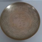 Large Vintage Chinese Brass Hand Engraved Dragon Bowl Large Vintage Chinese Brass Hand Engraved Dragon Bowl