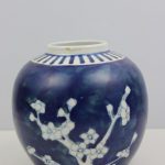 Vintage Chinese Porcelain Vase c1970 13x13cm Hand Painted Vintage Chinese Porcelain Vase c1970 13x13cm Hand Painted