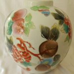 Vintage Large Chinese Ginger Jar, Immaculate Condition Vintage Large Chinese Ginger Jar, Immaculate Condition