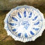 Antique Chinese Blue & White Offering Pedestal Bowl Antique Chinese Blue & White Offering Pedestal Bowl