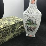 Vintage Chinese Vase Very Decorative With Box Vintage Chinese Vase Very Decorative With Box