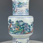 Chinese antique porcelain vase with chinese characters mark Qing period Chinese antique porcelain vase with chinese characters mark Qing period