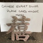 ANTIQUE CHINESE EXPORT SILVER TABLE NAME PLACE CARD MENU HOLDER ANTIQUE CHINESE EXPORT SILVER TABLE NAME PLACE CARD MENU HOLDER