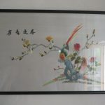Chinese quality vintage silk embroidered picture of exotic birds/ flowers 21/15" Chinese quality vintage silk embroidered picture of exotic birds/ flowers 21/15"