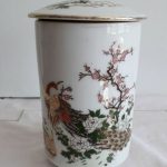 Vintage Tatung China Porcelain Jar with Lid c.60s Vintage Tatung China Porcelain Jar with Lid c.60s