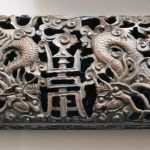 Vintage Chinese Dragon Highly Ornate Lidded Incense /Trinket Cask Inscribed cc07 Vintage Chinese Dragon Highly Ornate Lidded Incense /Trinket Cask Inscribed cc07