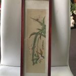 Oriental Chinese Watercolour Painting Oriental Chinese Watercolour Painting