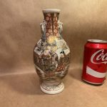ANTIQUE JAPANESE Hand Painted 19 Cm High Vase ANTIQUE JAPANESE Hand Painted 19 Cm High Vase