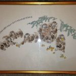 Original Chinese Watercolour Fan, by an Award winning Artist 'Zhou Yuan' Original Chinese Watercolour Fan, by an Award winning Artist 'Zhou Yuan'