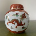Vintage Chinese Porcelain Ginger Jar Phoenix And Dragon 5 Claws Vintage Chinese Porcelain Ginger Jar Phoenix And Dragon 5 Claws