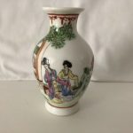 Japanese / Chinese Small Vintage Vase Japanese / Chinese Small Vintage Vase