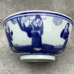 Antique Bowl Chinese 19/20th century Bleu de Hue Bowl Antique Bowl Chinese 19/20th century Bleu de Hue Bowl